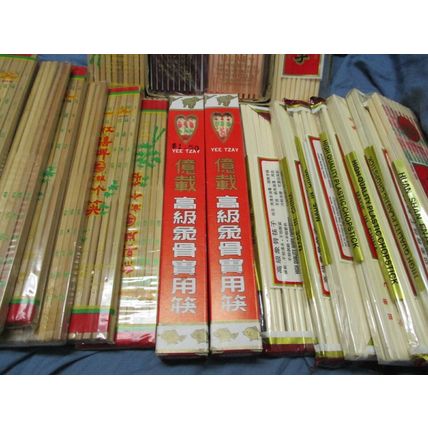 Vintage Taiwan Chopsticks Lot of 230 Adults , Kids, Serving. Varied Material