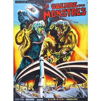 War Of Gargantuas 02 Poster Canvas Movie Film Print A0 A1 A2 A3 A4 A5 A6 Art Wal