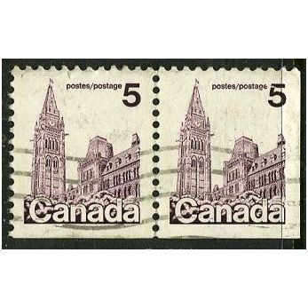 1979 SG 871 - fine used (o) - corner pair from booklet