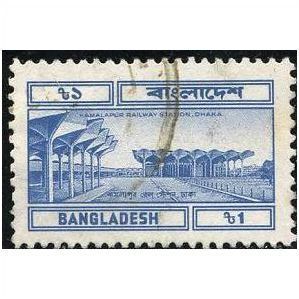 1983/1986 SG 227 - #2 fine used (o)