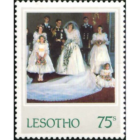 Lesotho QEII 1982 21st Princess Diana 75s Wedding Mounted Mint MM SG 516 stamp