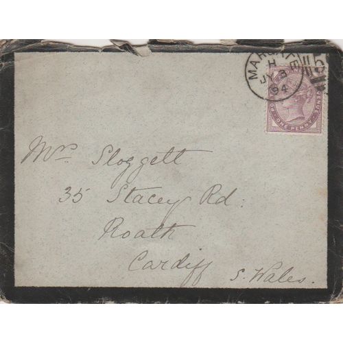 GB 1894 cover Margate to Cardiff condolence with nice 1d Lilac stamp see others