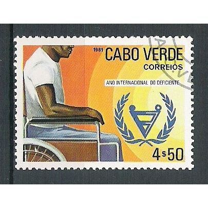 Cape Verde N° 451a YVERT OBLITERE ( USED )