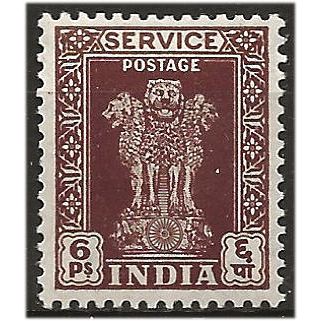 India 1950 O152 6p Purple-Brown SERVICE Mounted Mint ... ..
