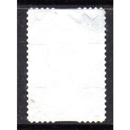AUSTRALIA: 2020, OPALISED THEROPOD TOOTH, USED SELF-ADHESIVE STAMP. 479-509