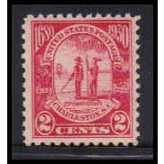 683 2c Charleston Fine MNH O2171