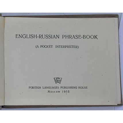 English - Russian phrase-book