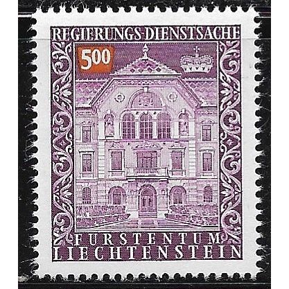 1989 Michel D69 - MNH (**)