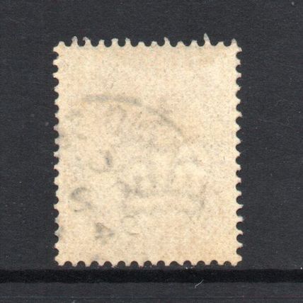 Victoria- 1881 - 1d Lilac (16 Dots) (sg172) Used