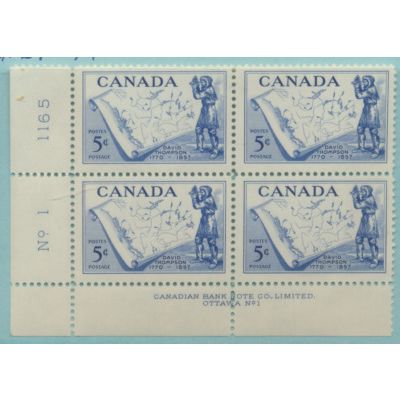 Canada Stamp Scott #370, Mint Never Hinged, Plate Number Block of 4