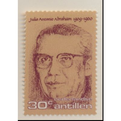 Netherlands Antilles Stamp Scott #381, Mint Hinged