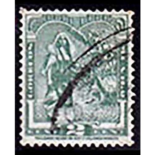 Mexico 1937 History 2c Used Stamp..