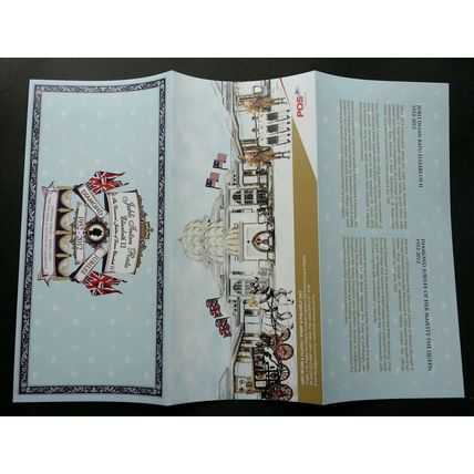 Malaysia Diamond Jubilee Of Queen Royal Visit 2012 William (FDC)