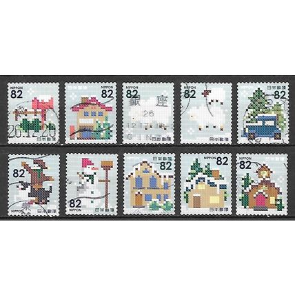 Japan ( Japon ) N° 6854/63 série YVERT OBLITERE ( USED )