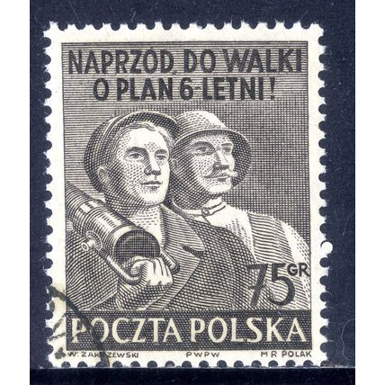 POLAND 1951, Six Year Reconstruction Plan, Grey-Violet, 75 G, USED - Full Gum