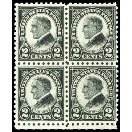 612, Mint VF NH 2¢ Block of Four Stamps CV $130.00 *-* Stuart Katz