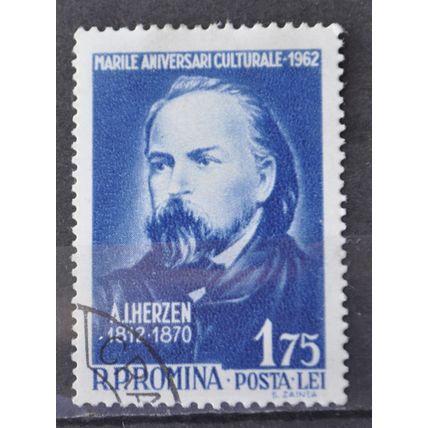 ROMANIA 1962 SG 2936 USED