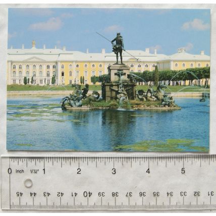1996 postcard St Petersburgh, Peterhof, The Neptune Fountain
