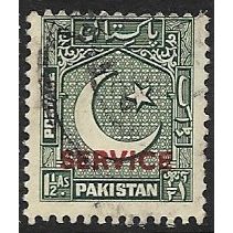1948/1954 SG O18 - #2 fine used (o)