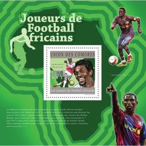 COMORES 2010 SHEET MNH AFRICAN FOOTBALL PLAYERS SOCCER SPORTS ADEBAYOR ETOO 2A