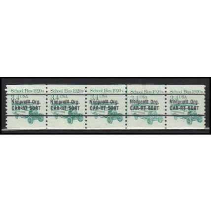 2123a 3.4c School Bus Very Fine MNH Dry Gum PNC 1/5 X0110