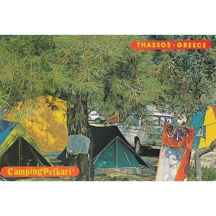 Thassos Camping Greek Holiday Camp Site Tents Postcard