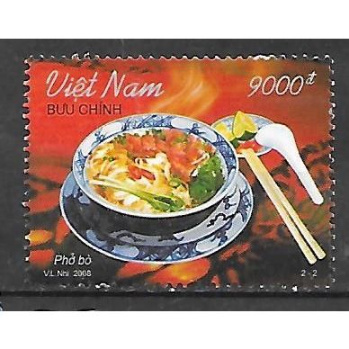 VIET-NAM 2008 OBLITERE ( USED )