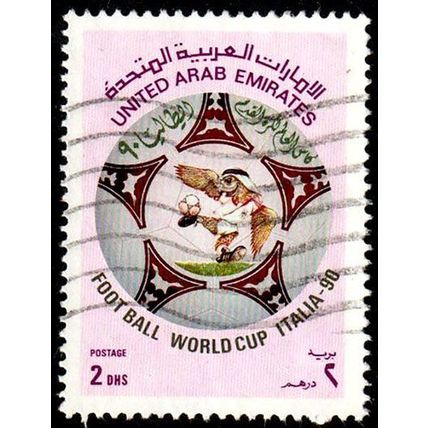United Arab Emirates 1990 World Cup 2D Used Stamp UAE