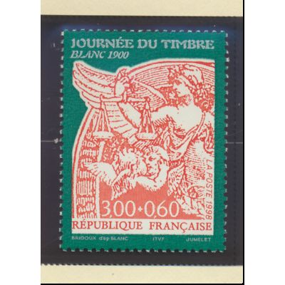 France Stamp Scott #2631, Mint Never Hinged