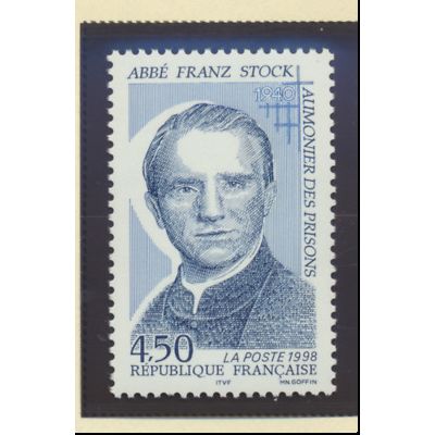 France Stamp Scott #2632, Mint Never Hinged
