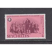 Swychelles 1976 The 200th Anniv of American Revolution 1c