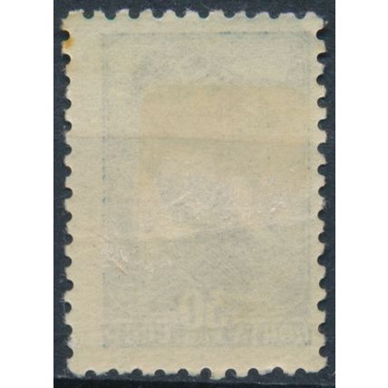 Airman: 30k - USSR 1939 - NM H - MiNr 682IA (C)
