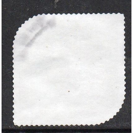 2024 DREAMWORKS, 'KUNG FU PANDA 4', USED SELF-ADHESIVE MYSTAMP. 15/16