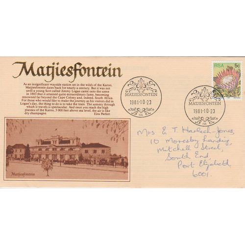 South Africa 1981 Marjiesfontein Special Cover see other listings