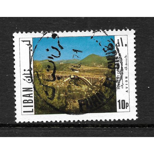 LEBANON 1971 SG 1084 10p MAAMELTEIN BRIDGE FINE USED