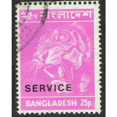 Bangladesh 1973 Official 25p Mauve SGO6 FU