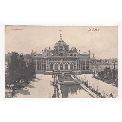 Imambara Lucknnow Postcard India