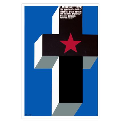 Movie Poster for Soviet film Misterious MONK.Christian.Blue art design.Christian