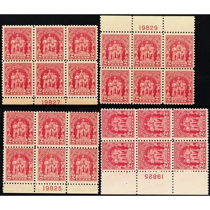 680, Mint FVF NH 2¢ FOUR Plate Blocks CV $120.00 - Stuart Katz