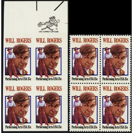 1801a, MNH 15¢ Imperforate Between Error Zip Block With Normal - Stuart Katz