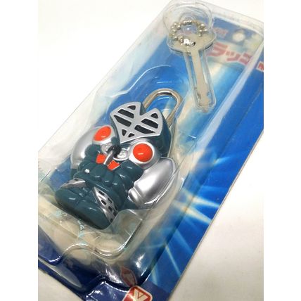 Ultraman Monster Alien Baltan Plastic Lock & Key Toy - Yutaka Japanese Anime