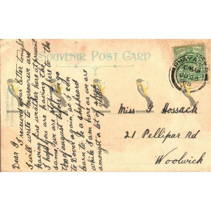 Elan Valley Waterworks, Wales, Valentines Series 57192 jv Postcard, 1908
