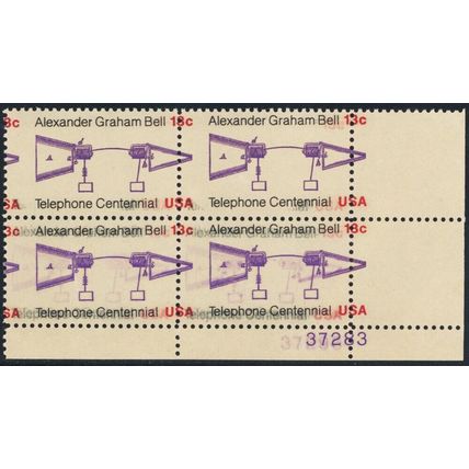 1683, MNH 13¢ Plate Block Misperf And Tagging Shift Error * Stuart Katz