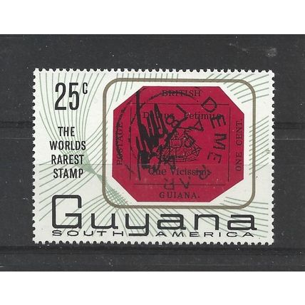 Guyana.SG415 25c British Guiana One Cent Stamp of 1856.Mounted Mint.Nov24