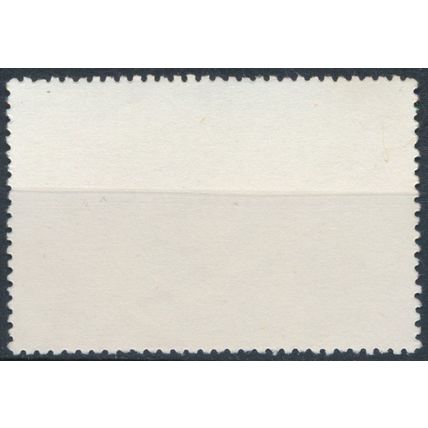 International Stamp Exhibition: 40c Specimen - Seychelles 1980 - MNH - SG468s