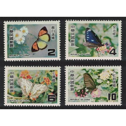 Taiwan Butterflies 4v 1978 MNH SG#1216-1219