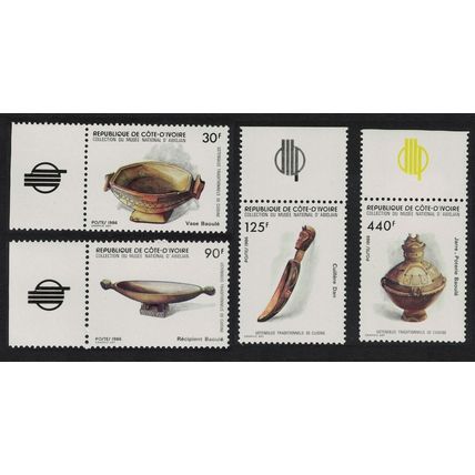 Ivory Coast Traditional Kitchenware and Tools 4v 1986 MNH SG#884-887