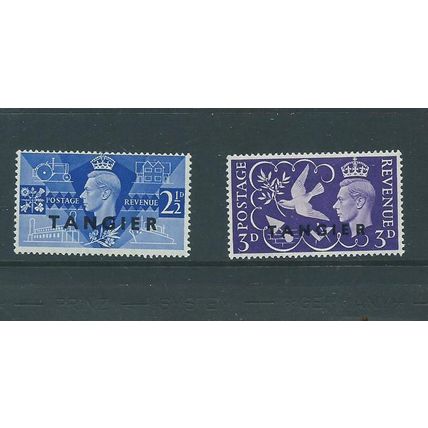 morocco agencies tangier hm victory set sg253 sg 253