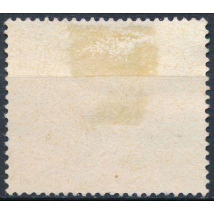 Definitive: 14c - Rhodesia 1973 - FH - SG 446a