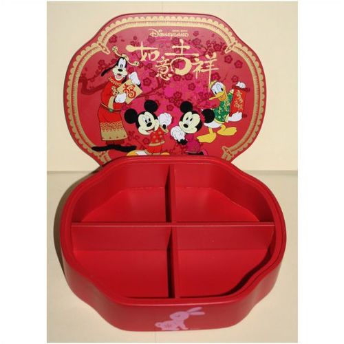 Disneyland Hong Kong Year of the Rabbit Wooden Jewelry Box